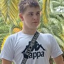 Кирилл, 18 лет