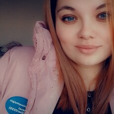 Фотография девушки Кира, 25 лет из г. Михайловск (Ставропольский Край)