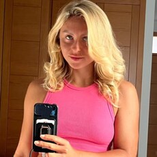 Фотография девушки Настя, 32 года из г. Донецк (Ростовская Обл.)