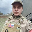 Сергей, 22 года