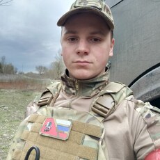 Фотография мужчины Сергей, 22 года из г. Москва