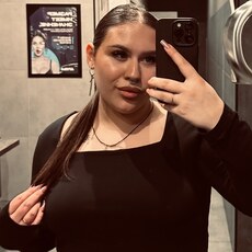 Фотография девушки Ekатерина, 21 год из г. Иркутск