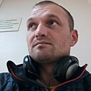 Денис, 46 лет