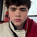 Саркис, 18 лет