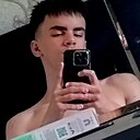 Артём, 20 лет