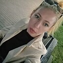 Потеряшка, 41 год