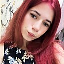 Карина, 18 лет