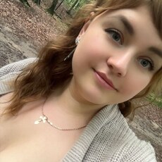 Фотография девушки Елена, 28 лет из г. Ставрополь