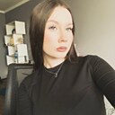 Екатерина, 18 лет