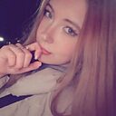 Диана, 18 лет