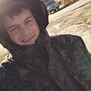 Славик, 23 года