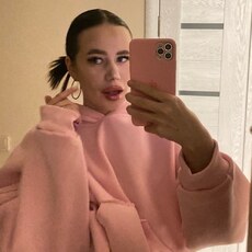 Фотография девушки Дарья, 19 лет из г. Екатеринбург