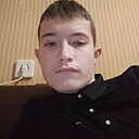 Денис, 20 лет