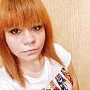 Вредная Малышка, 29 лет