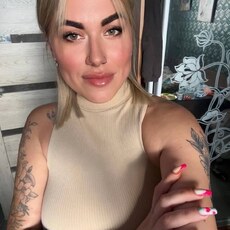 Фотография девушки Анастасия, 31 год из г. Днепр