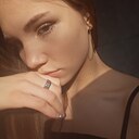 Алёна, 18 лет