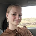 Софья, 18 лет