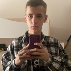 Фотография мужчины Денис, 18 лет из г. Таганрог