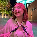 Владислава, 20 лет