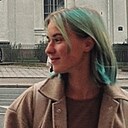 Наталья, 22 года