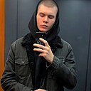 Артем, 21 год