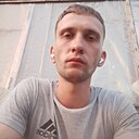 Александр, 27 лет