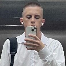 Фотография мужчины Сергей, 18 лет из г. Кириши