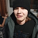 Денис, 21 год