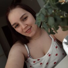 Фотография девушки Екатерина, 27 лет из г. Калининград