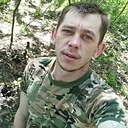 Виталий, 28 лет