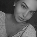 Александра, 26 лет