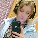 Надежда, 30 лет