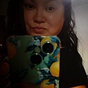 Зинфира, 32 года