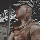 Максим, 32 года