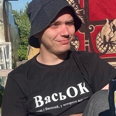 Фотография мужчины Василий, 27 лет из г. Челябинск