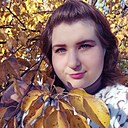 Настя, 25 лет