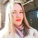 Ксения, 35 лет