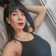 Фотография девушки Карина, 27 лет из г. Владикавказ