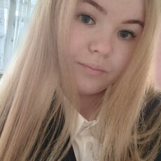 Фотография девушки Маргарита, 24 года из г. Полевской