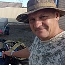 Серёга, 52 года