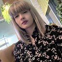 Наталья, 37 лет