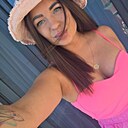 Елизавета, 29 лет