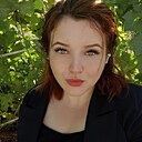 Ангелина, 24 года