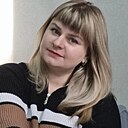 Светлана, 33 года