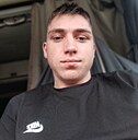 Макс, 22 года