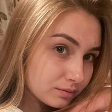 Фотография девушки Елизавета, 20 лет из г. Белорецк