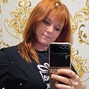 Алена, 26 лет