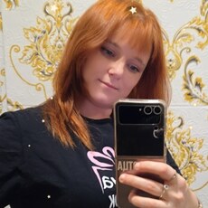 Фотография девушки Алена, 26 лет из г. Голышманово