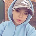 Алька, 28 лет