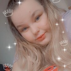 Фотография девушки Ася, 21 год из г. Ганновер